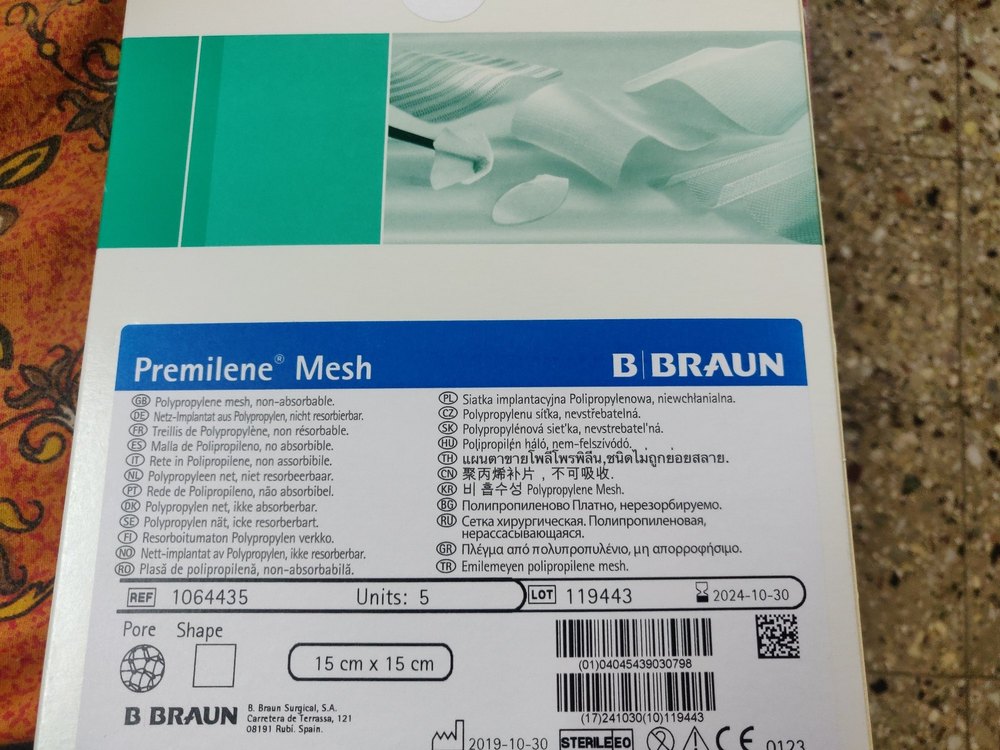 Lưới điều trị thoát vị Premilene® Mesh