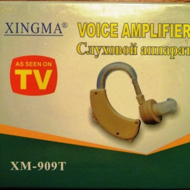 MÁY TRỢ THÌNH XM-909E